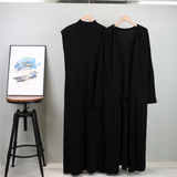 2-Piece Knitted Coat & Sleeveless Dress Set